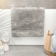 Paisley Reversible Cotton Bath Mat